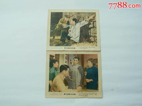 麻省艺术与设计学院毕业证办理
